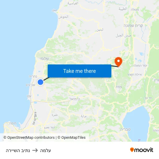 נתיב השיירה to עלמה map