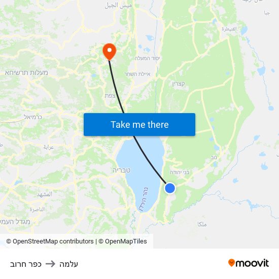 כפר חרוב to עלמה map