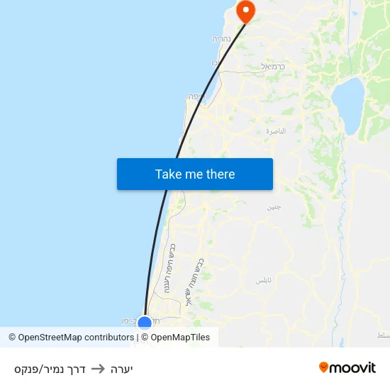 דרך נמיר/פנקס to יערה map
