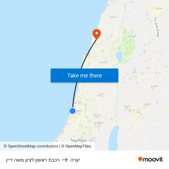 רכבת ראשון לציון משה דיין to יערה map