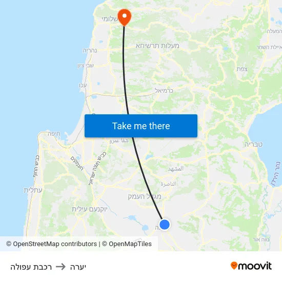 רכבת עפולה to יערה map