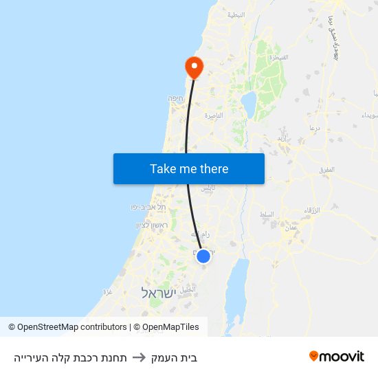 תחנת רכבת קלה העירייה to בית העמק map