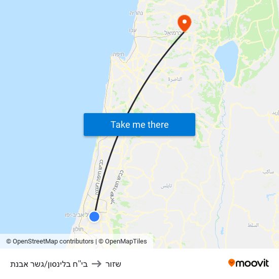 בי''ח בלינסון/גשר מבצע ארנון to שזור map