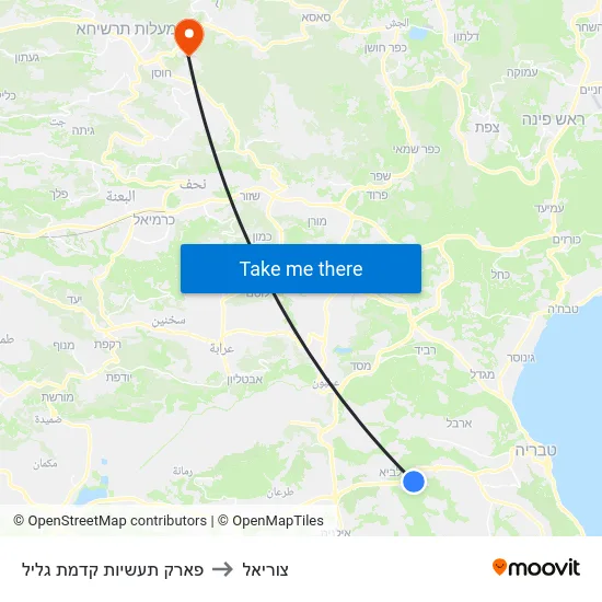 פארק תעשיות קדמת גליל to צוריאל map