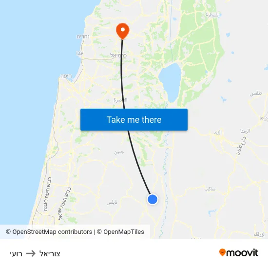 רועי to צוריאל map