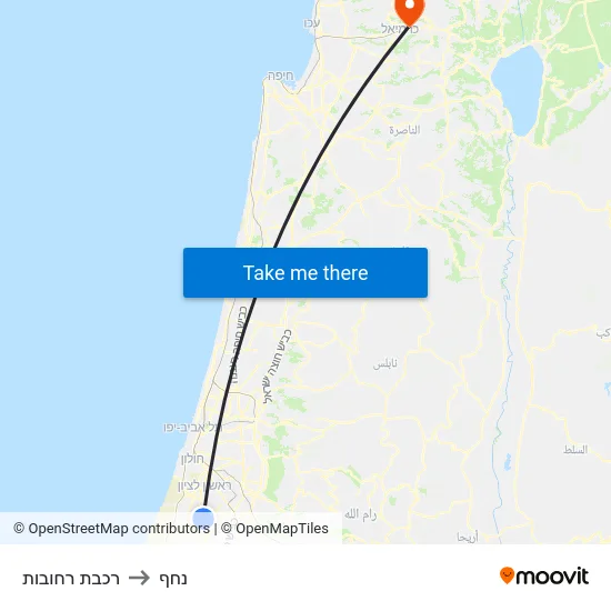 רכבת רחובות to נחף map