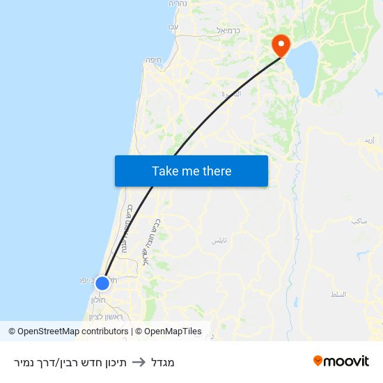 תיכון חדש רבין/דרך נמיר to מגדל map