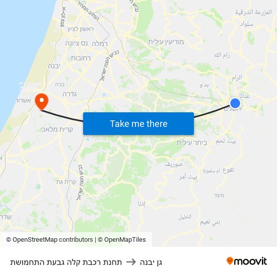 תחנת רכבת קלה גבעת התחמושת to גן יבנה map