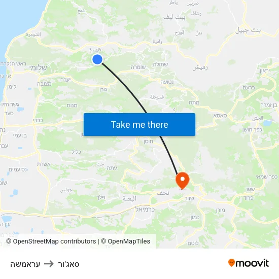 עראמשה to סאג'ור map
