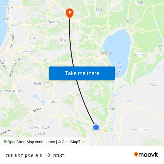 מ.א. עמק המעיינות to ראמה map