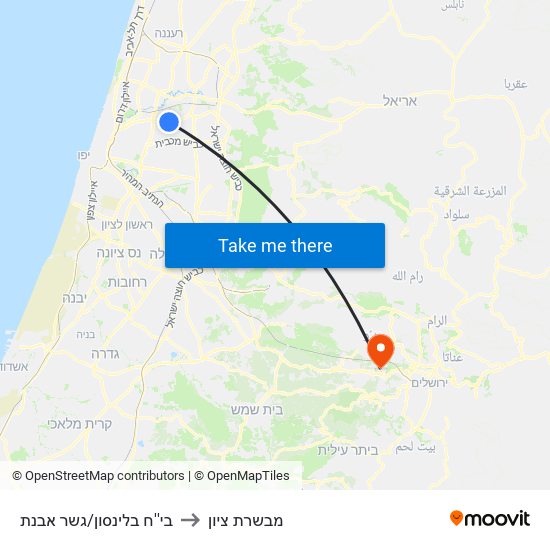 בי''ח בלינסון/גשר מבצע ארנון to מבשרת ציון map