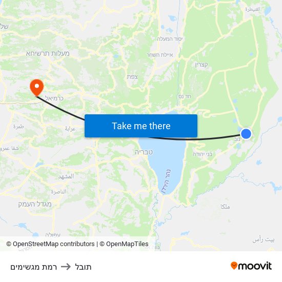 רמת מגשימים to תובל map