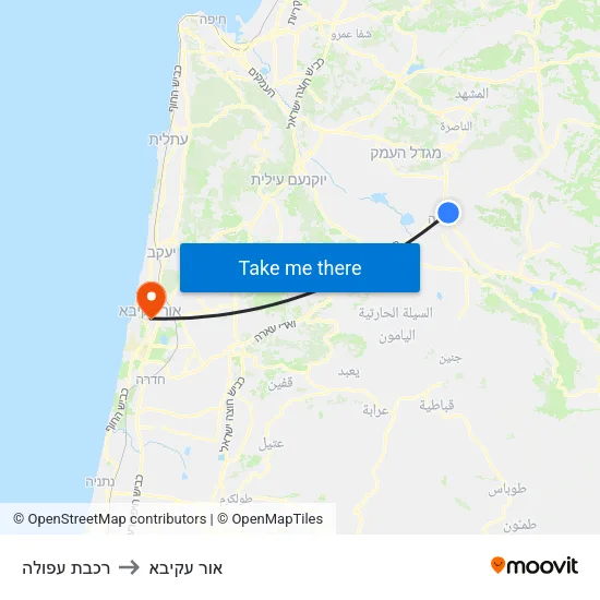 רכבת עפולה to אור עקיבא map