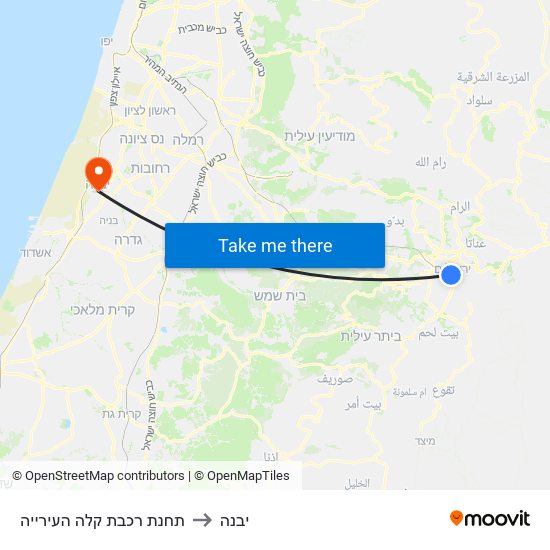 תחנת רכבת קלה העירייה to יבנה map