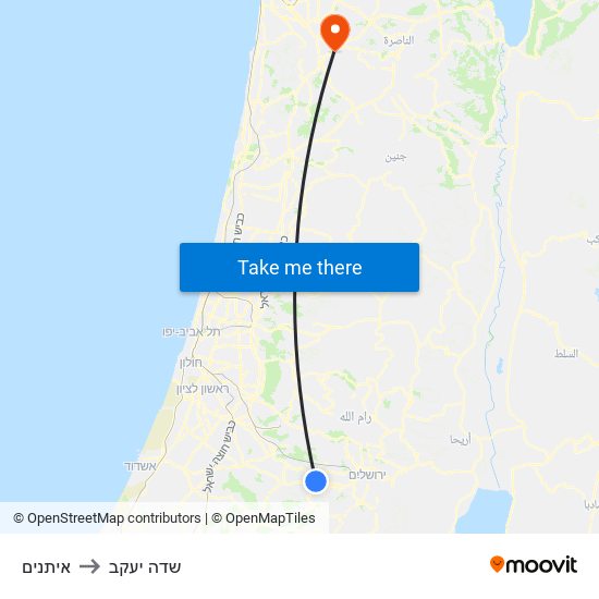 איתנים to שדה יעקב map