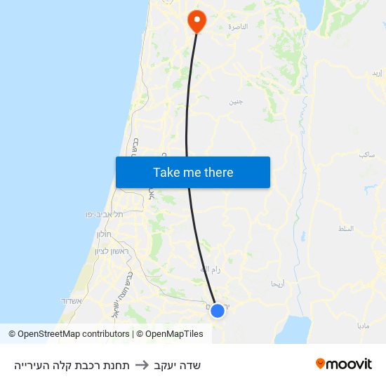 תחנת רכבת קלה העירייה to שדה יעקב map