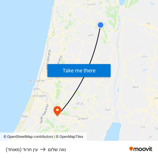 עין חרוד (מאוחד) to נווה שלום map