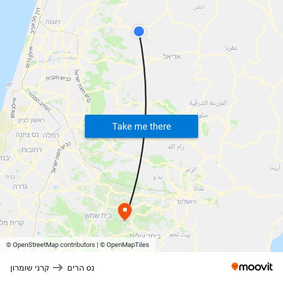 קרני שומרון to נס הרים map