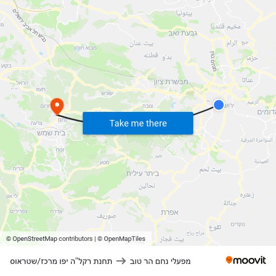 תחנת רקל''ה יפו מרכז/שטראוס to מפעלי נחם הר טוב map