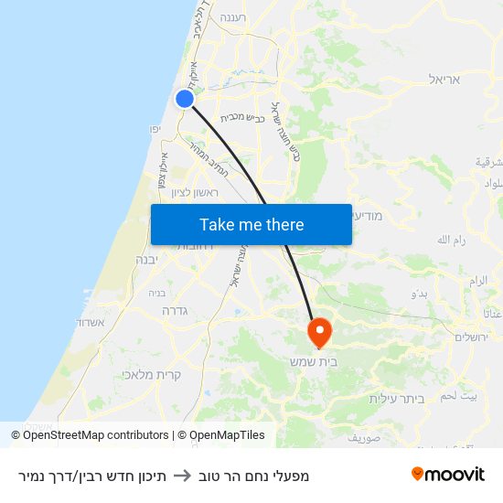 תיכון חדש רבין/דרך נמיר to מפעלי נחם הר טוב map