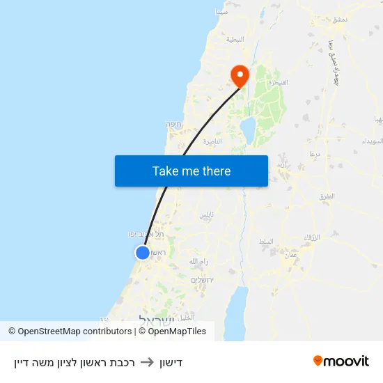 רכבת ראשון לציון משה דיין to דישון map