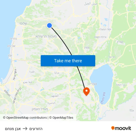 אבן מנחם to הזורעים map