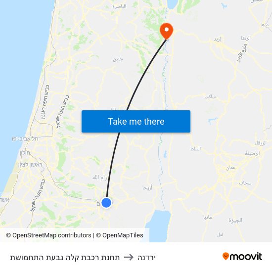 תחנת רכבת קלה גבעת התחמושת to ירדנה map