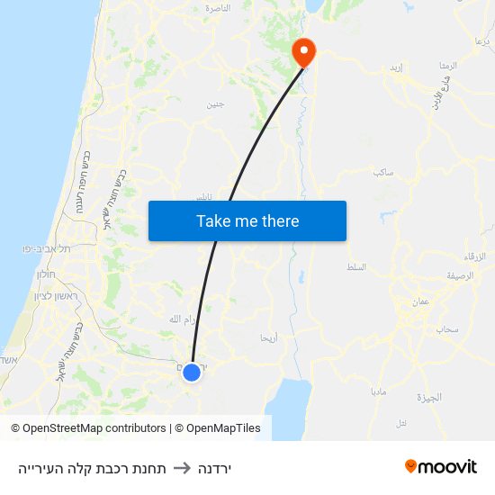 תחנת רכבת קלה העירייה to ירדנה map