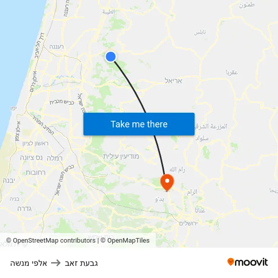 אלפי מנשה to גבעת זאב map