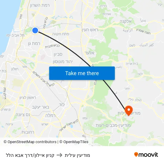 קניון איילון/דרך אבא הלל to מודיעין עילית map