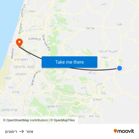 רימונים to אזור map