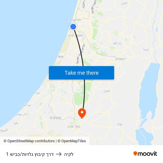 דרך קיבוץ גלויות/כביש 1 to לקיה map
