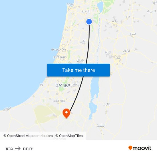 גבע to ירוחם map