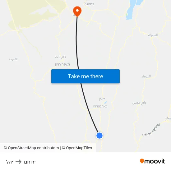 יהל to ירוחם map