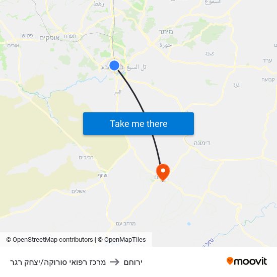 מרכז רפואי סורוקה/יצחק רגר to ירוחם map