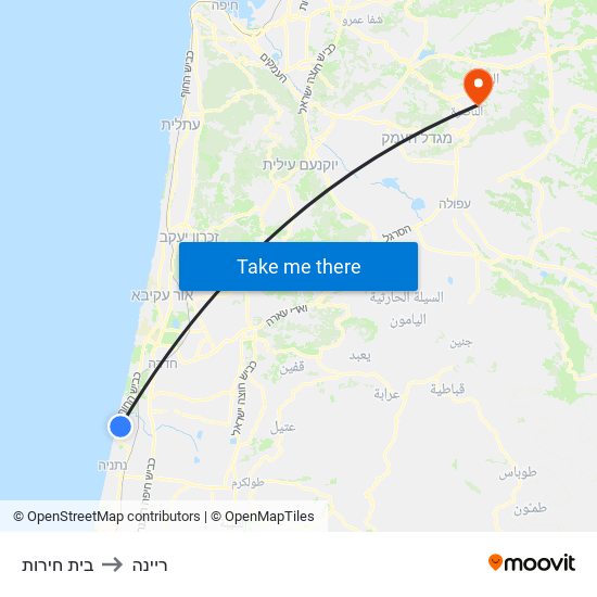 בית חירות to ריינה map