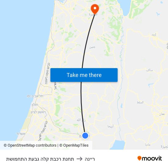 תחנת רכבת קלה גבעת התחמושת to ריינה map