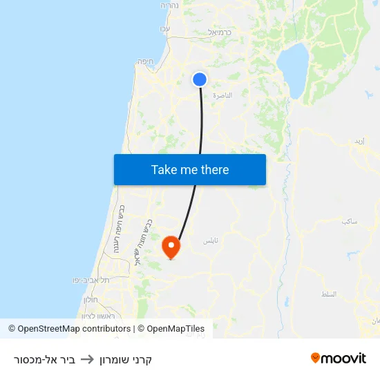 ביר אל-מכסור to קרני שומרון map