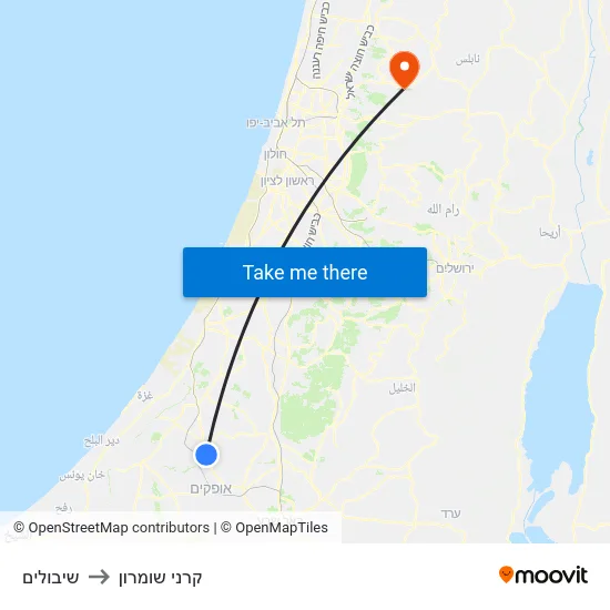 שיבולים to קרני שומרון map