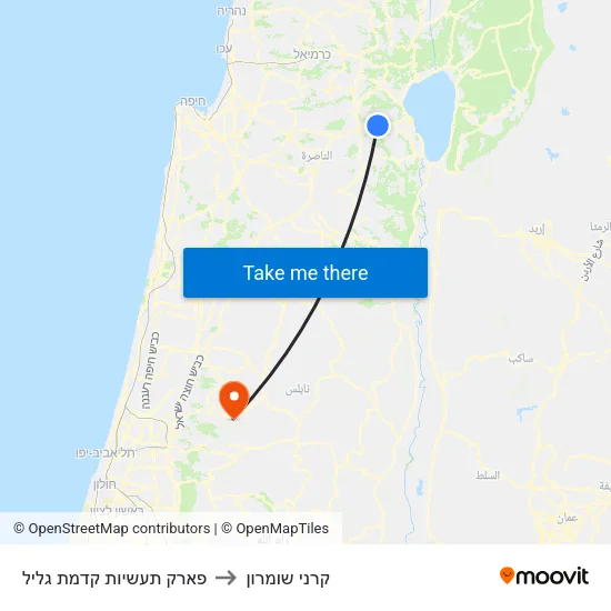 פארק תעשיות קדמת גליל to קרני שומרון map