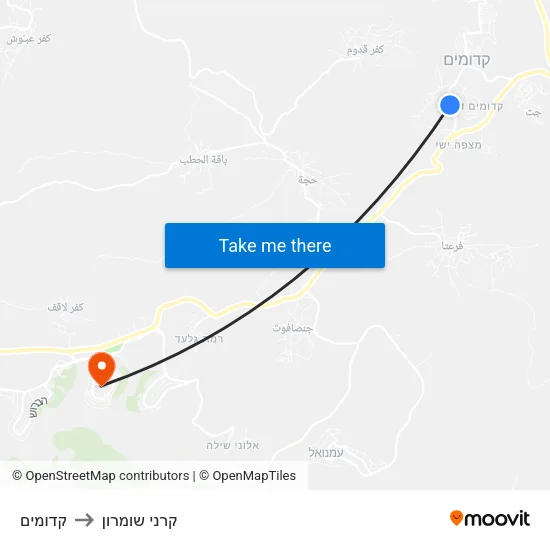 קדומים to קרני שומרון map