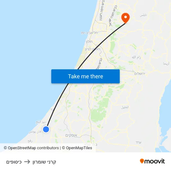 כיסופים to קרני שומרון map