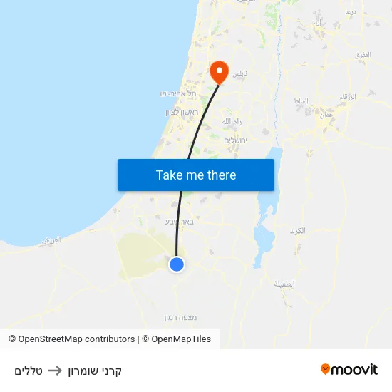 טללים to קרני שומרון map