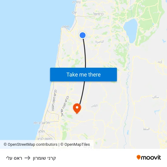 ראס עלי to קרני שומרון map