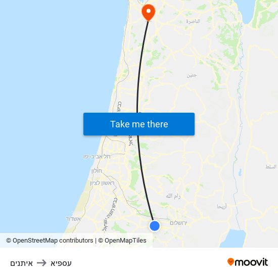 איתנים to עספיא map