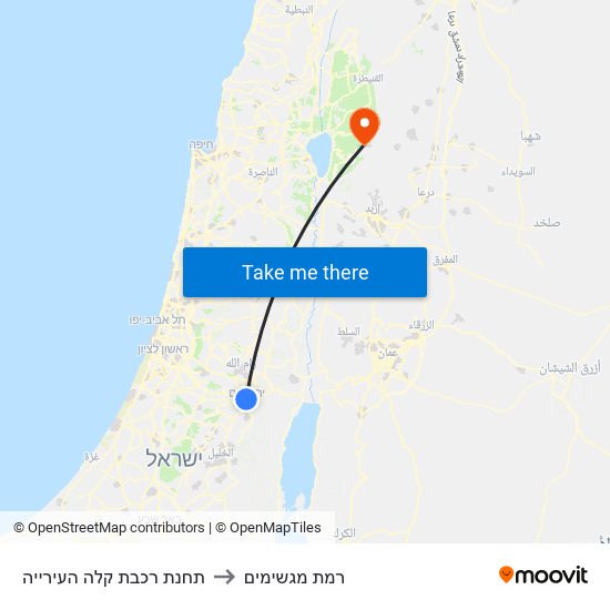 תחנת רכבת קלה העירייה to רמת מגשימים map