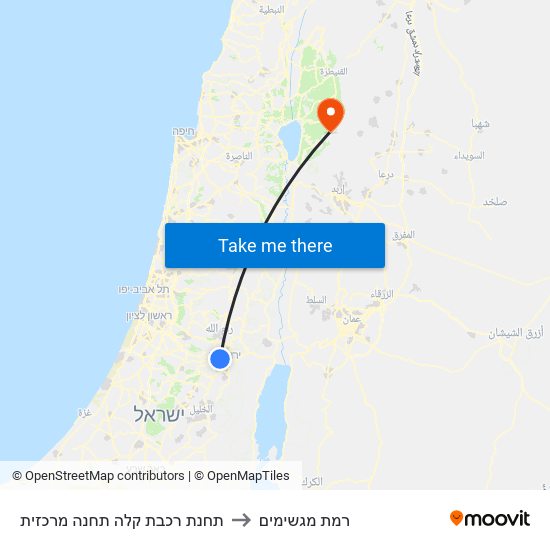 תחנת רכבת קלה תחנה מרכזית to רמת מגשימים map