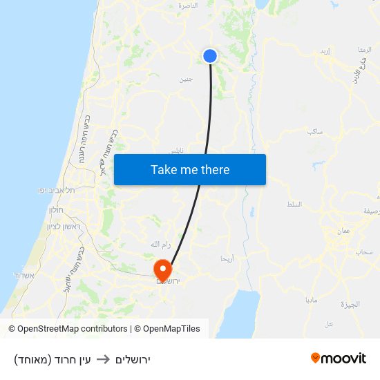 עין חרוד (מאוחד) to ירושלים map