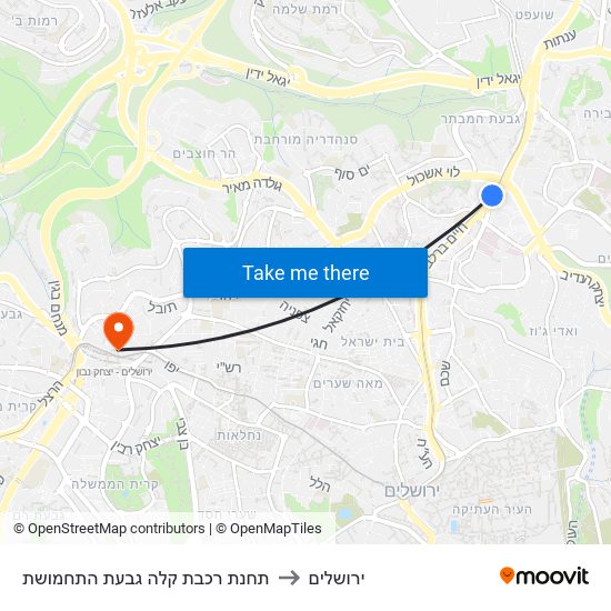 תחנת רכבת קלה גבעת התחמושת to ירושלים map