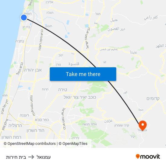 בית חירות to עמנואל map